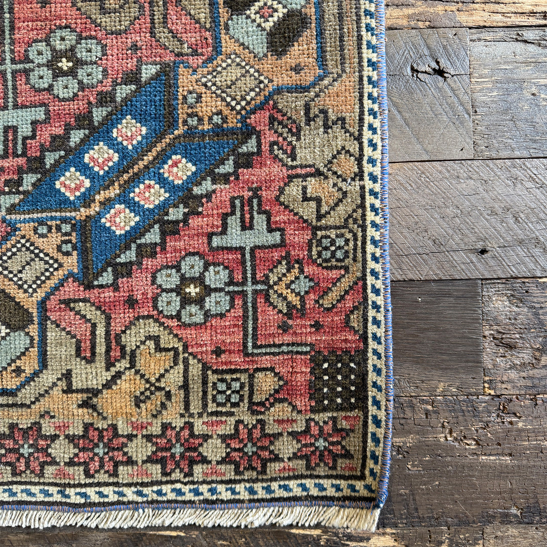 Vintage Rug No. 1