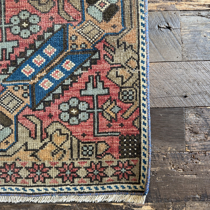 Vintage Rug No. 1