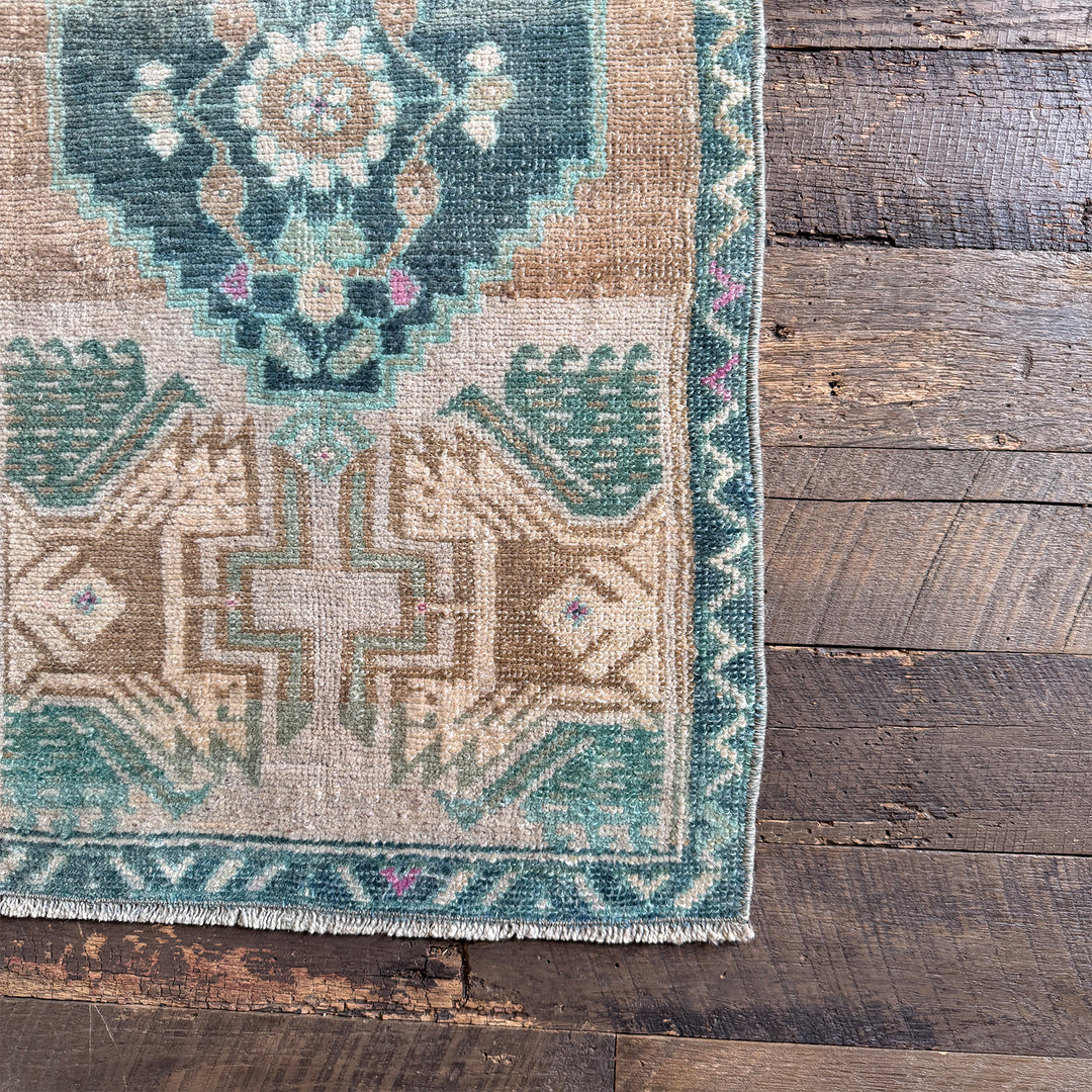 Vintage Rug No. 46