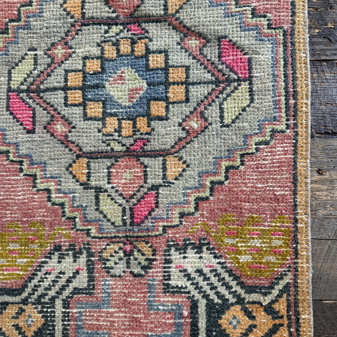 Vintage Rug No. 68