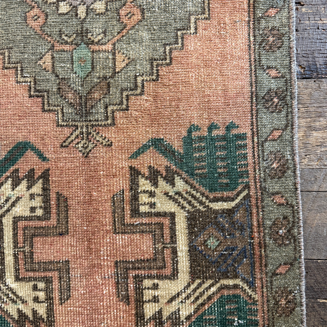 Vintage Rug No. 71