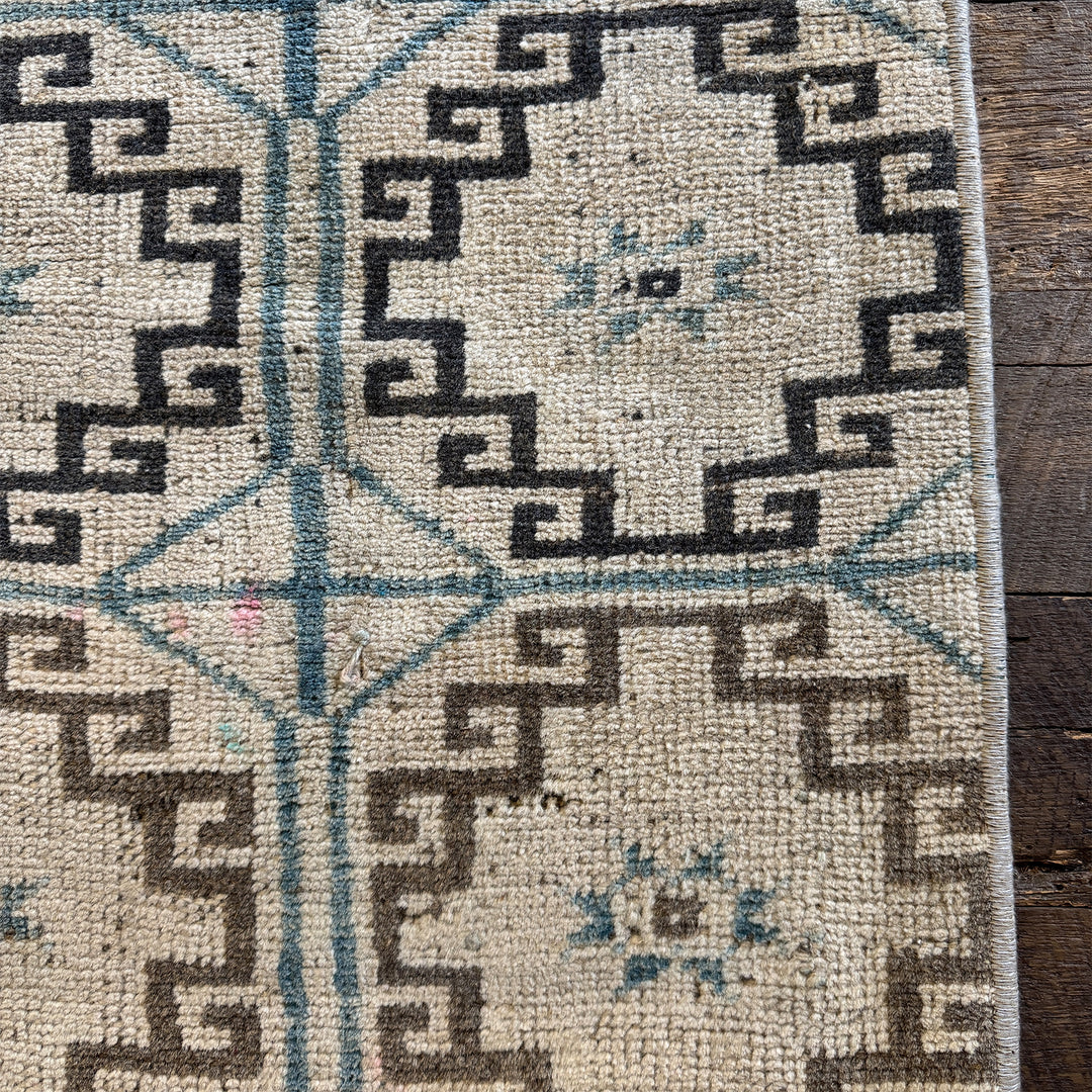 Vintage Rug No. 78