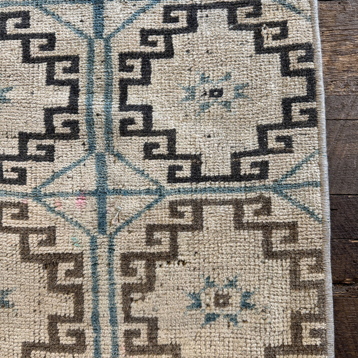 Vintage Rug No. 78