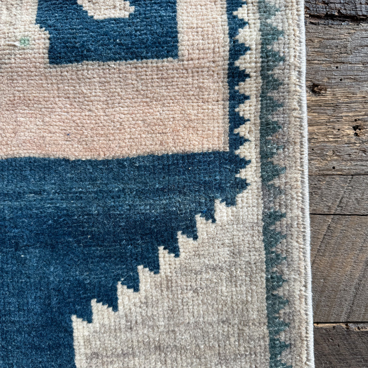 Vintage Rug No. 131